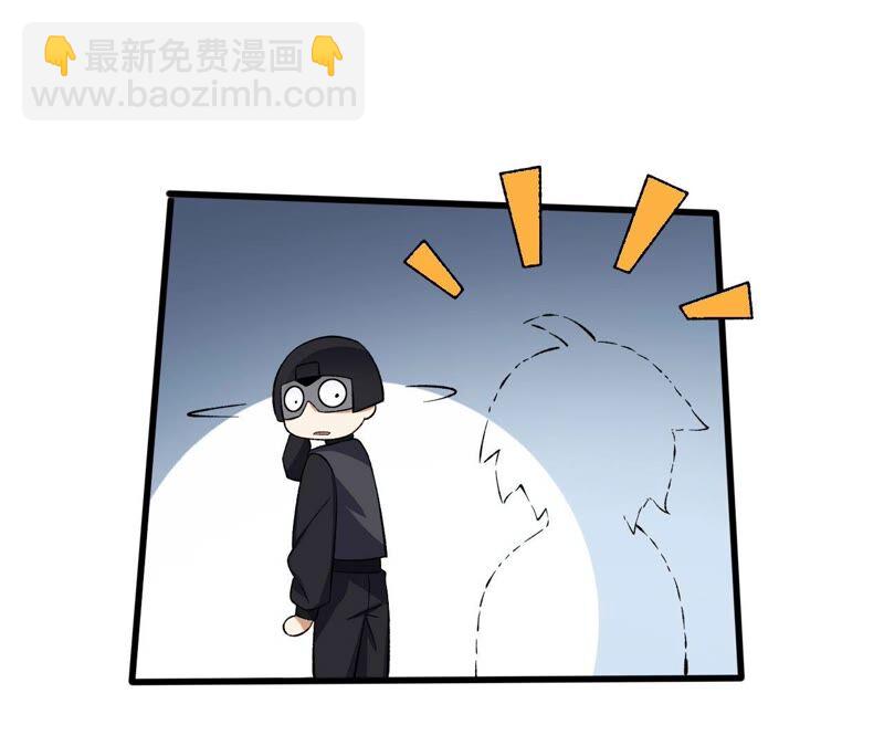 第十六话：感染者！(1/3)-第17话