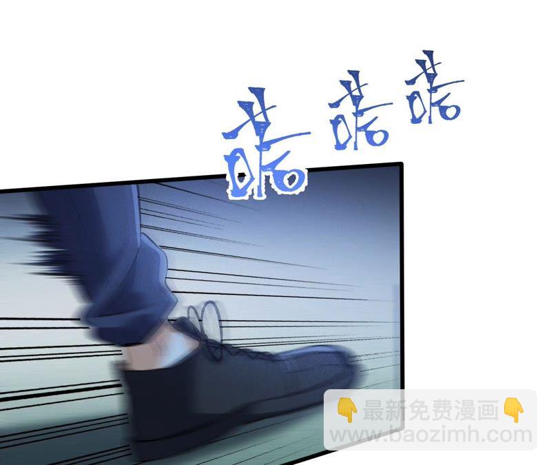 第十六话：感染者！(1/3)-第17话