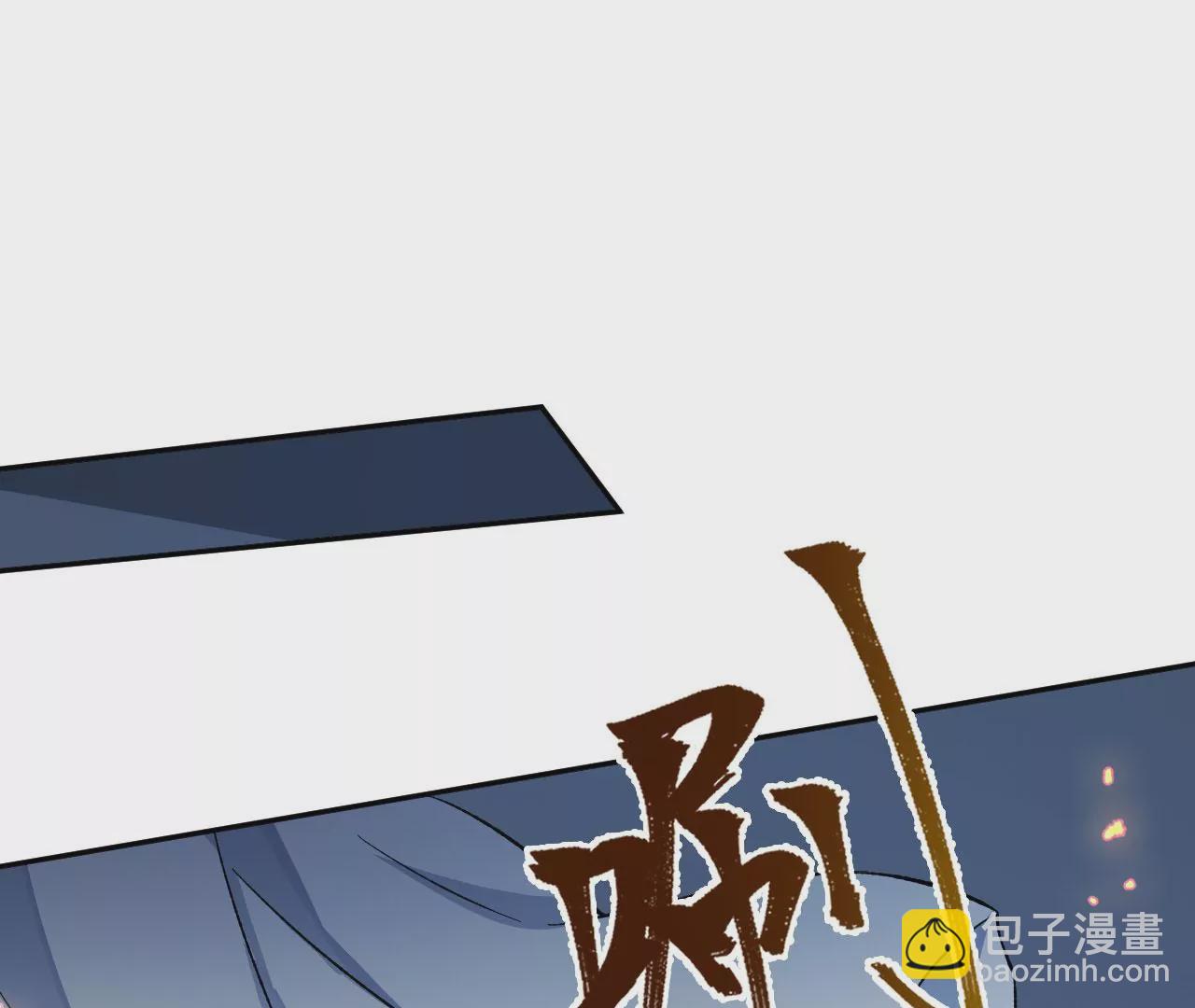 第十八话：成功治愈？！(1/3)-第19话