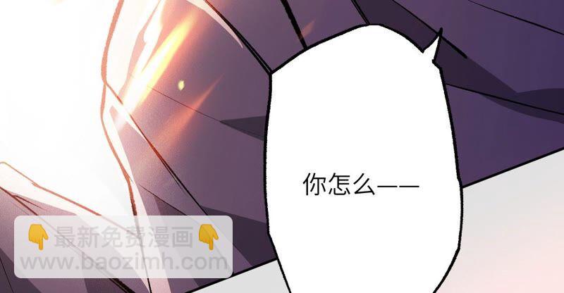 第二话：青梅竹马(1/4)-第3话