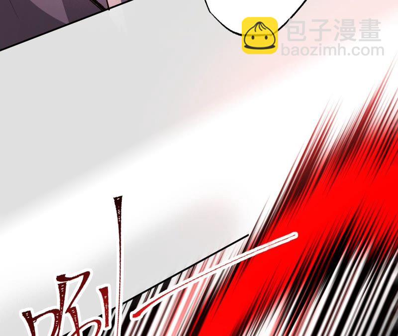 第二话：青梅竹马(1/4)-第3话