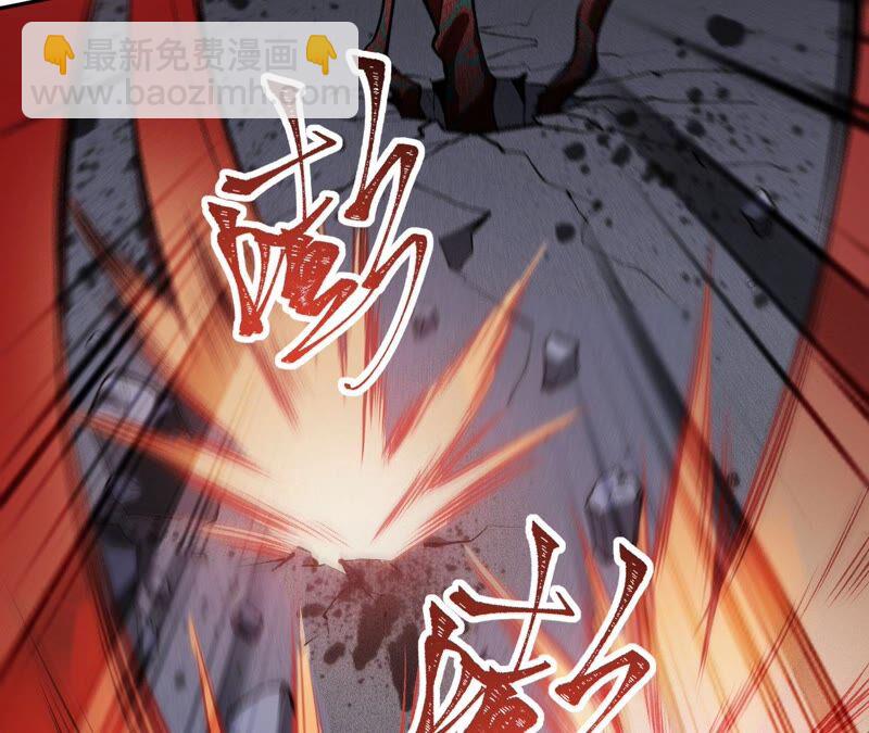 第二话：青梅竹马(1/4)-第3话