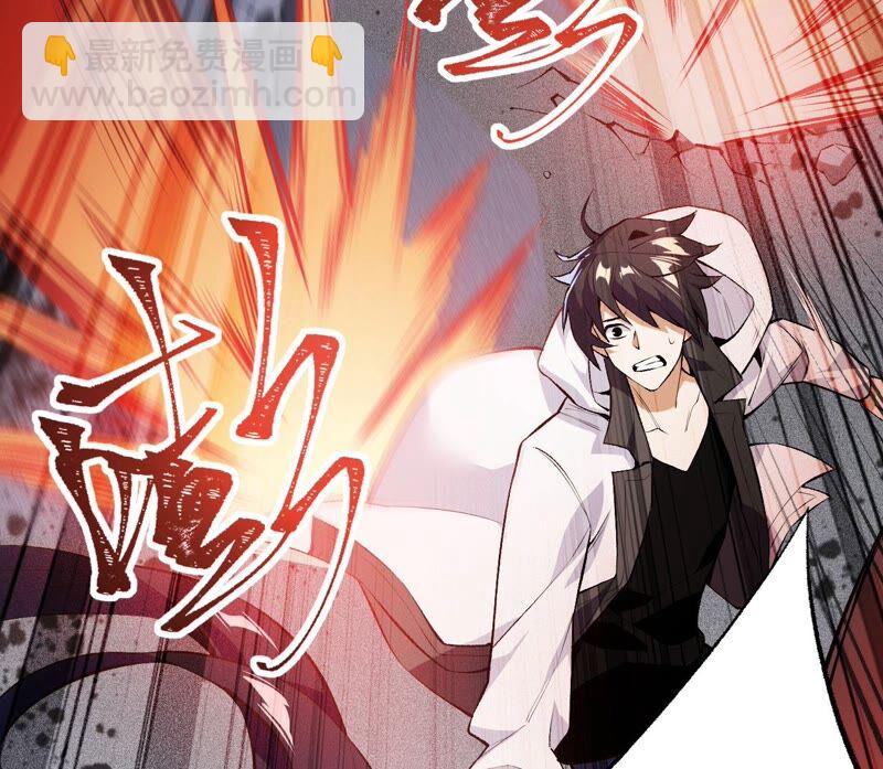 第二话：青梅竹马(1/4)-第3话