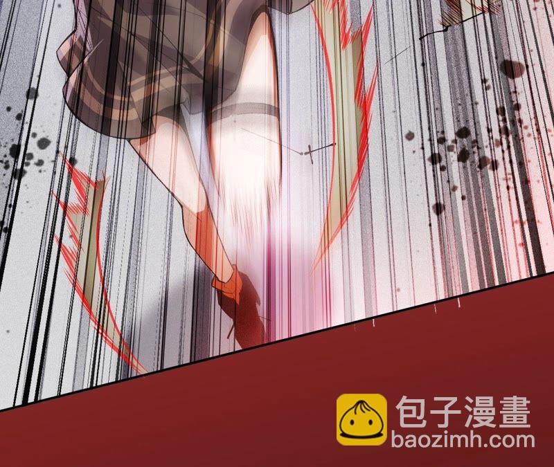 第二话：青梅竹马(1/4)-第3话