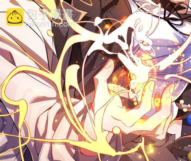 第二话：青梅竹马(1/4)-第3话