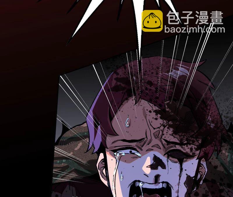 第二话：青梅竹马(1/4)-第3话