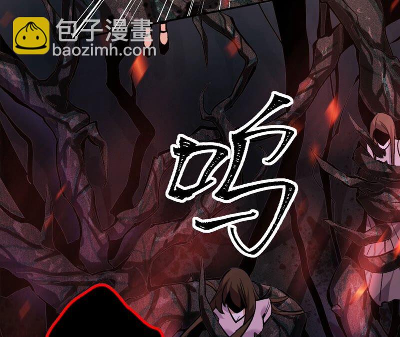 第二话：青梅竹马(1/4)-第3话