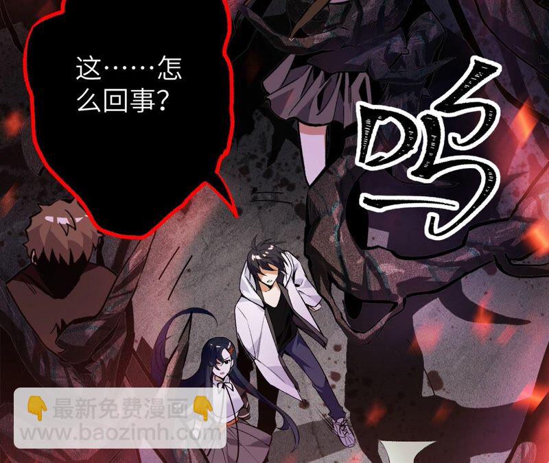 第二话：青梅竹马(1/4)-第3话