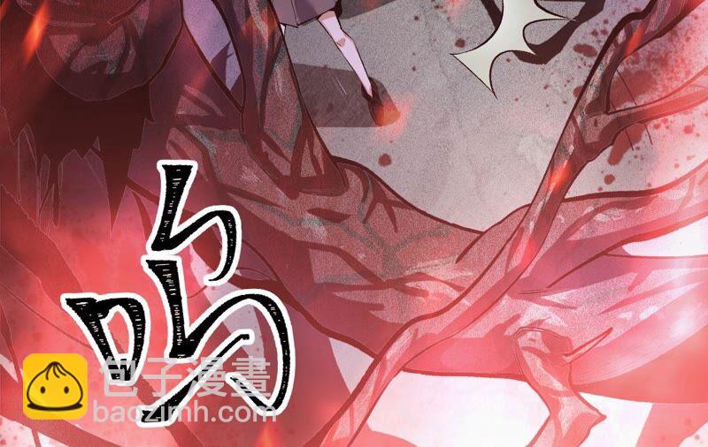 第二话：青梅竹马(1/4)-第3话