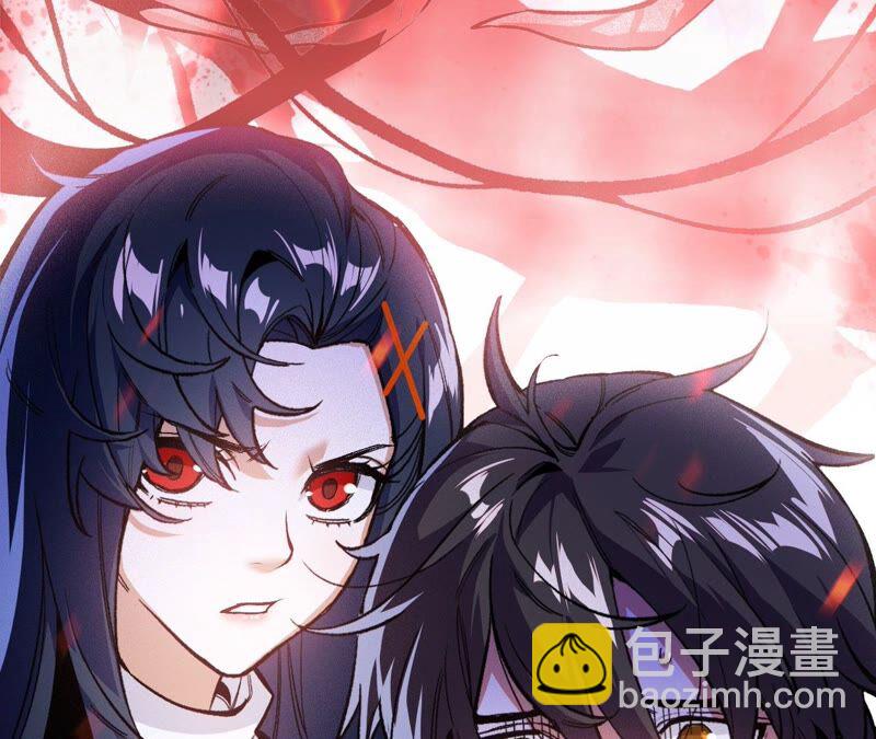 第二话：青梅竹马(1/4)-第3话