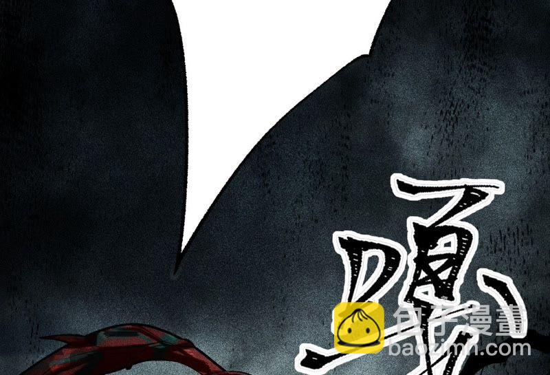 第二话：青梅竹马(1/4)-第3话
