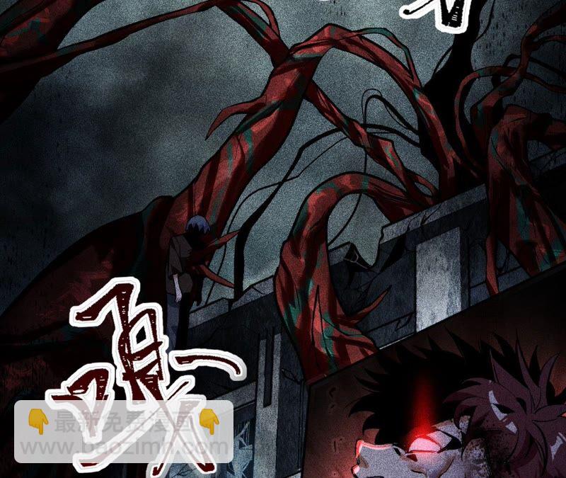第二话：青梅竹马(1/4)-第3话
