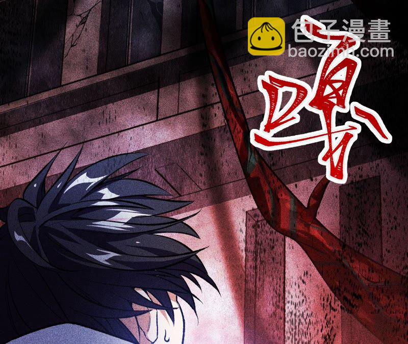 第二话：青梅竹马(1/4)-第3话