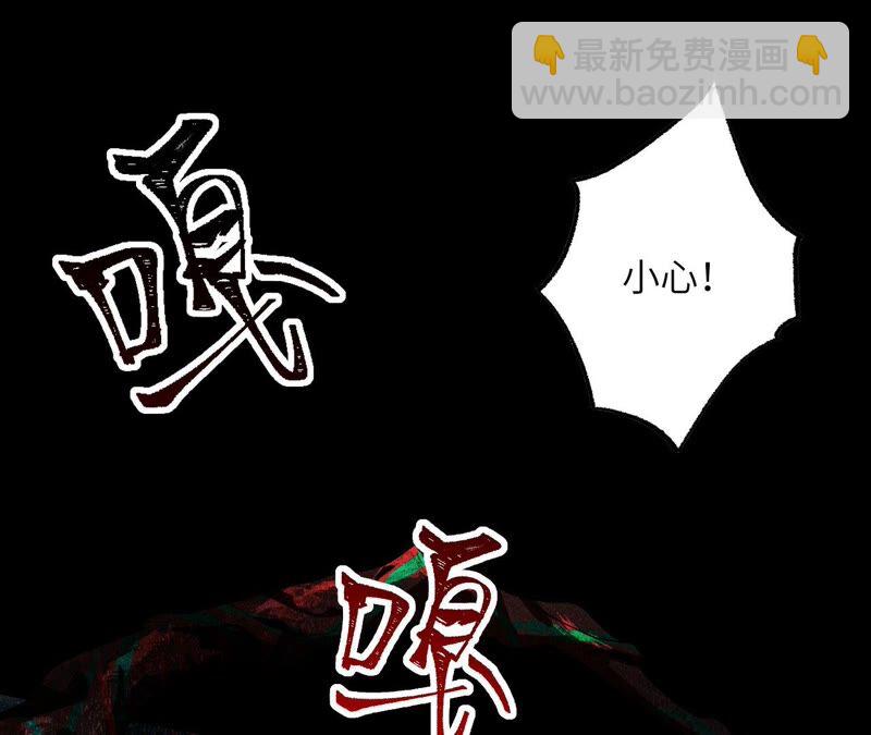 第二话：青梅竹马(1/4)-第3话