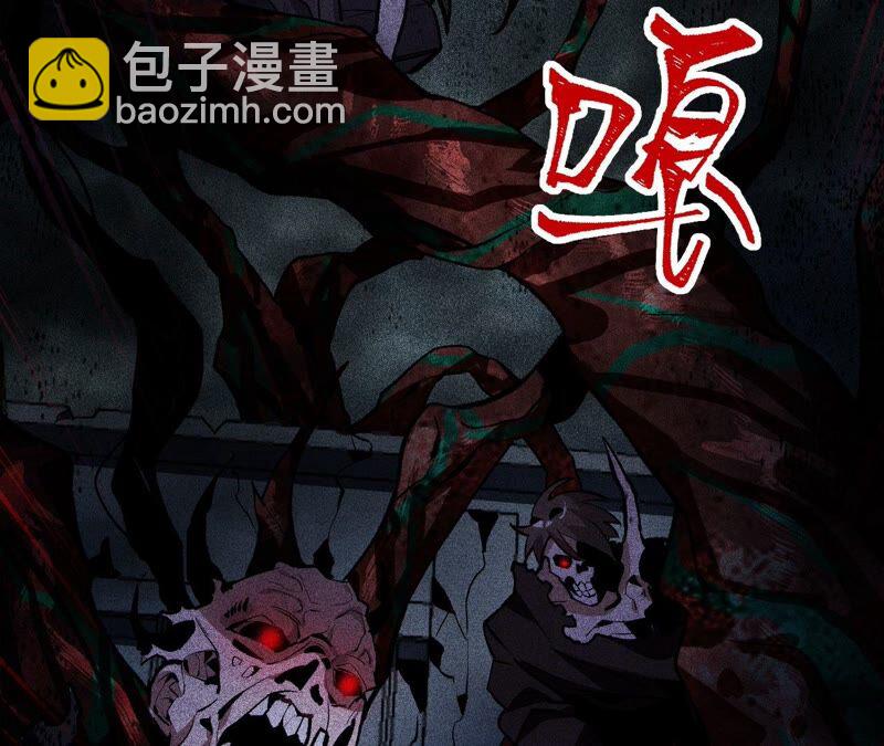 第二话：青梅竹马(1/4)-第3话