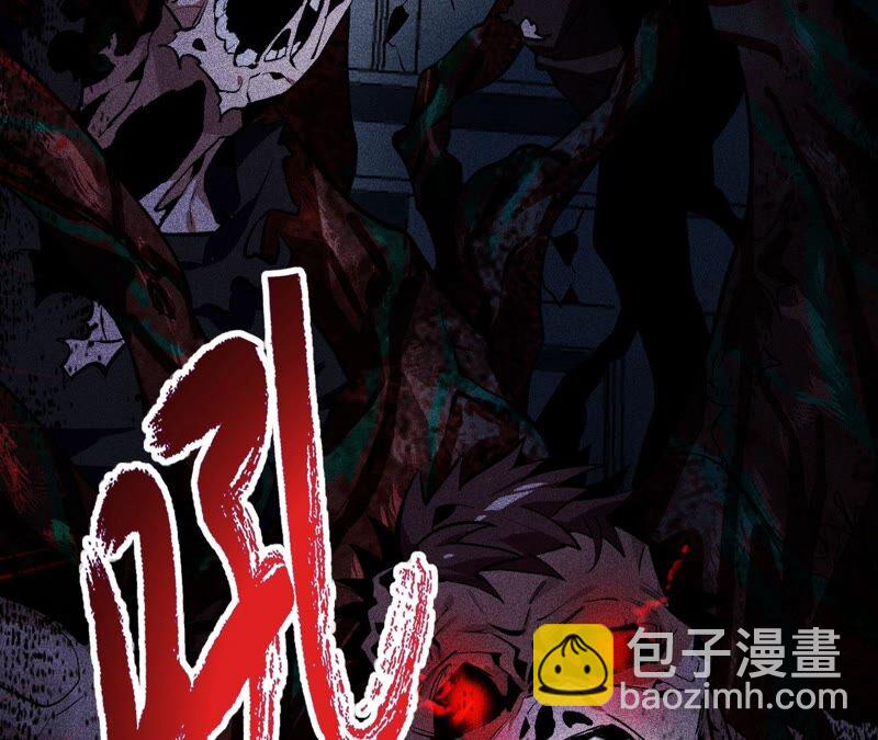 第二话：青梅竹马(1/4)-第3话