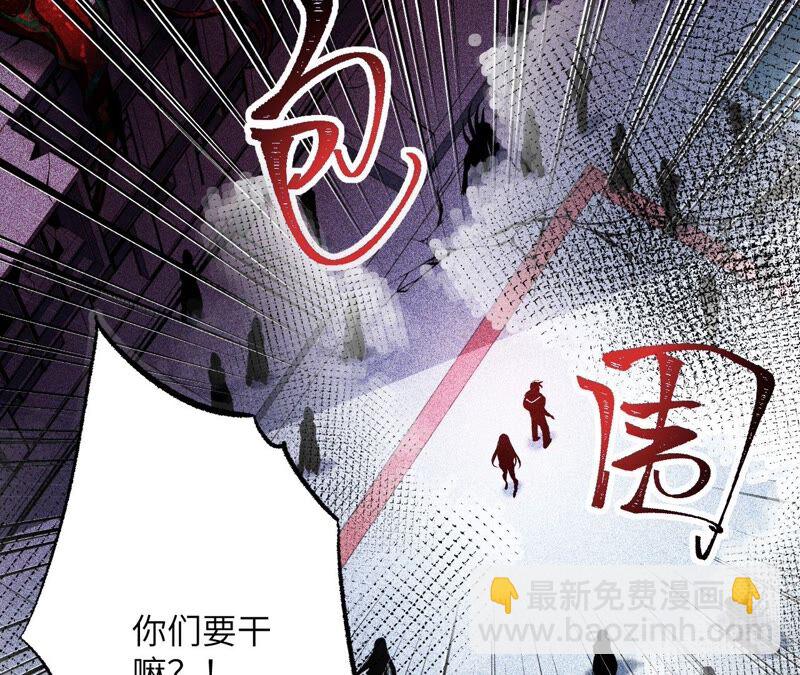 第二话：青梅竹马(1/4)-第3话