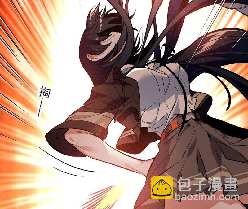 第二话：青梅竹马(1/4)-第3话