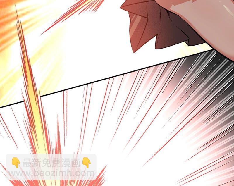第二话：青梅竹马(1/4)-第3话