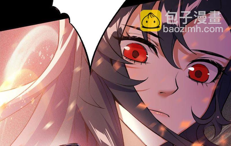 第二话：青梅竹马(1/4)-第3话