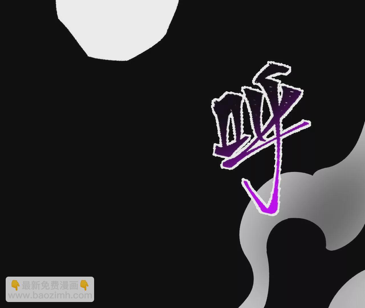 第二十话：陷落(1/3)-第21话