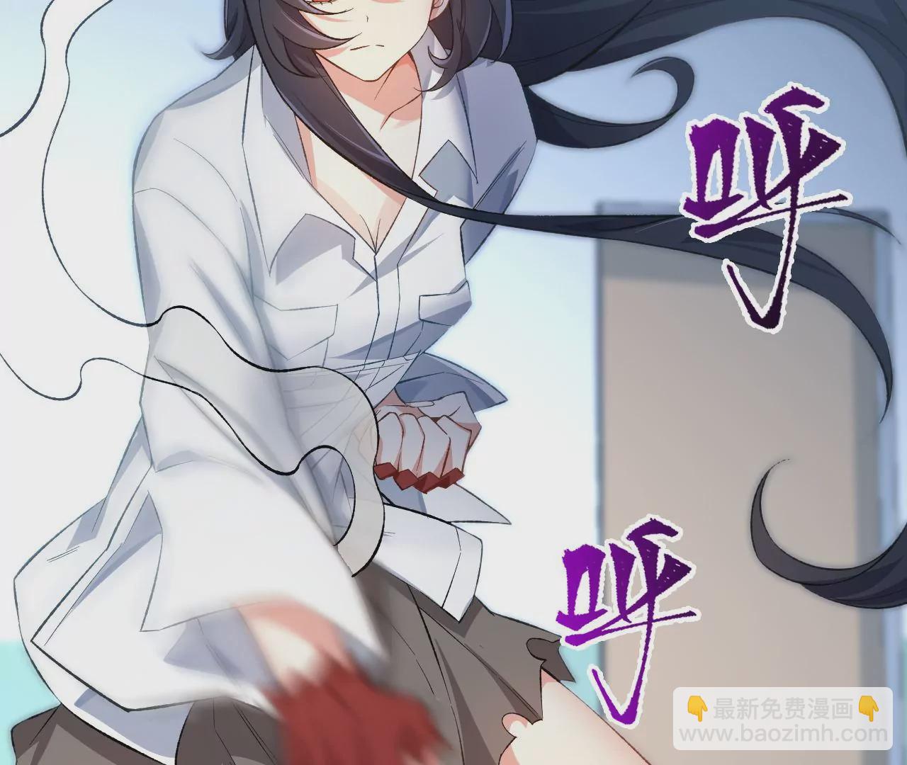第二十话：陷落(1/3)-第21话