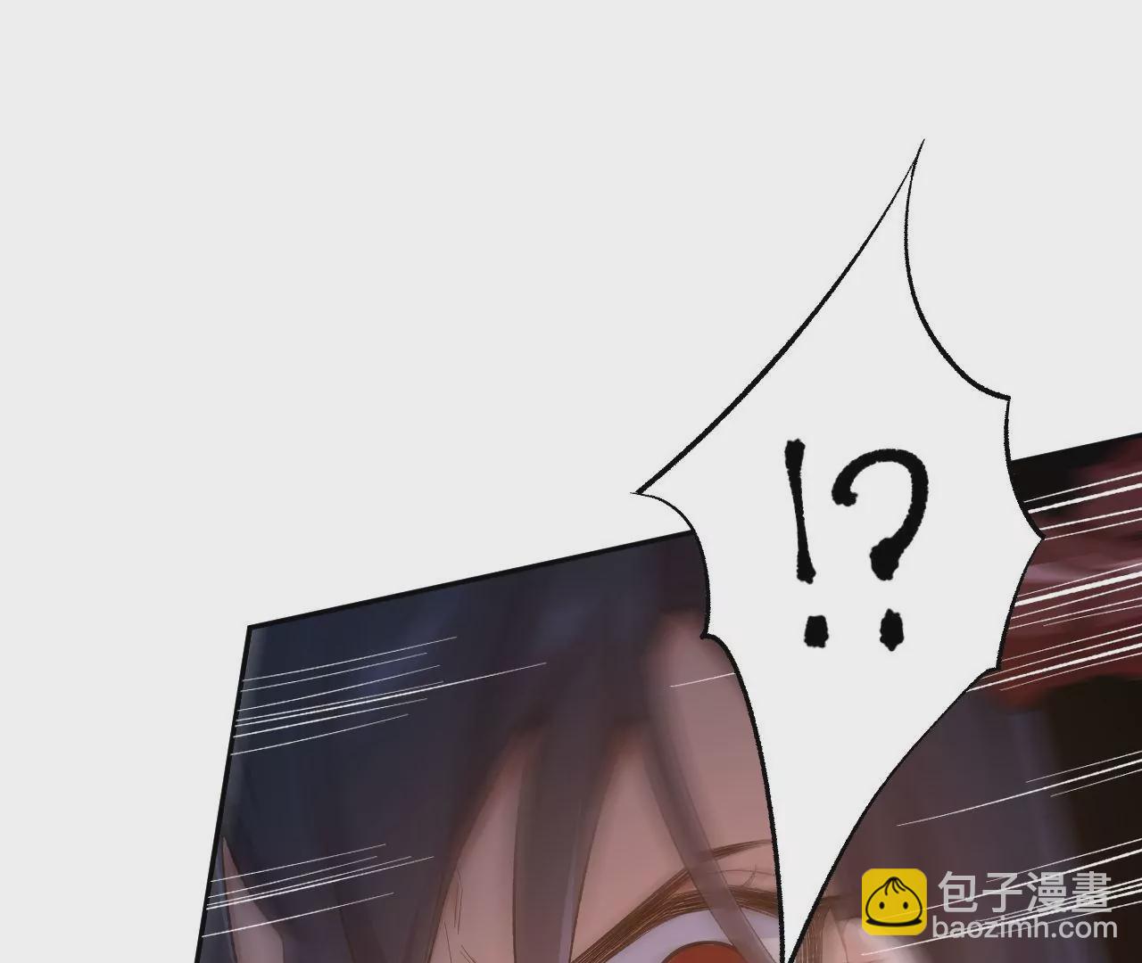 第二十话：陷落(1/3)-第21话