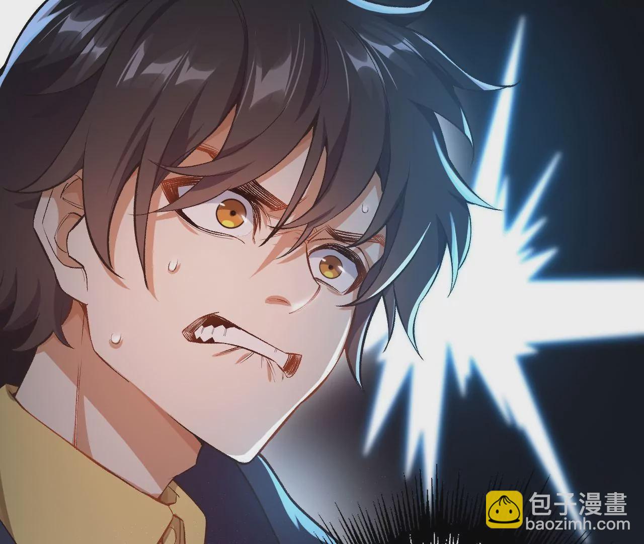 第二十话：陷落(1/3)-第21话