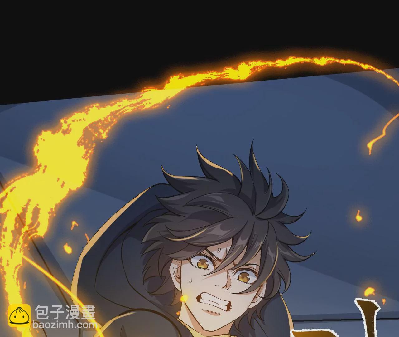 第二十话：陷落(1/3)-第21话