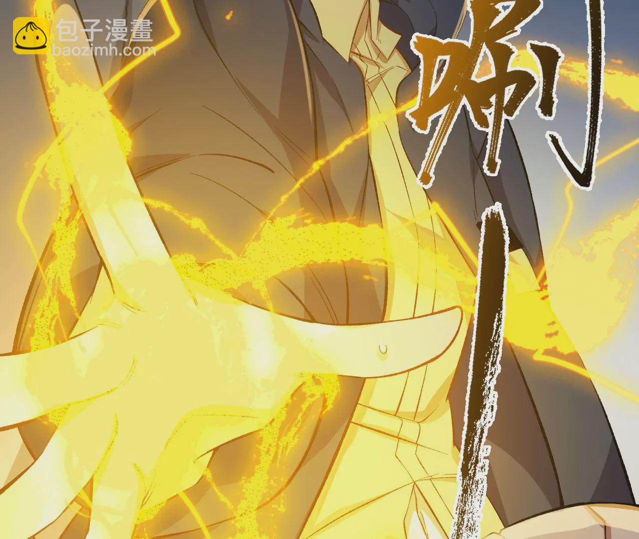 第二十话：陷落(1/3)-第21话