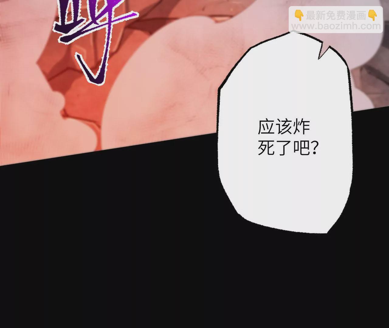 第二十二话：再进化(1/3)-第23话