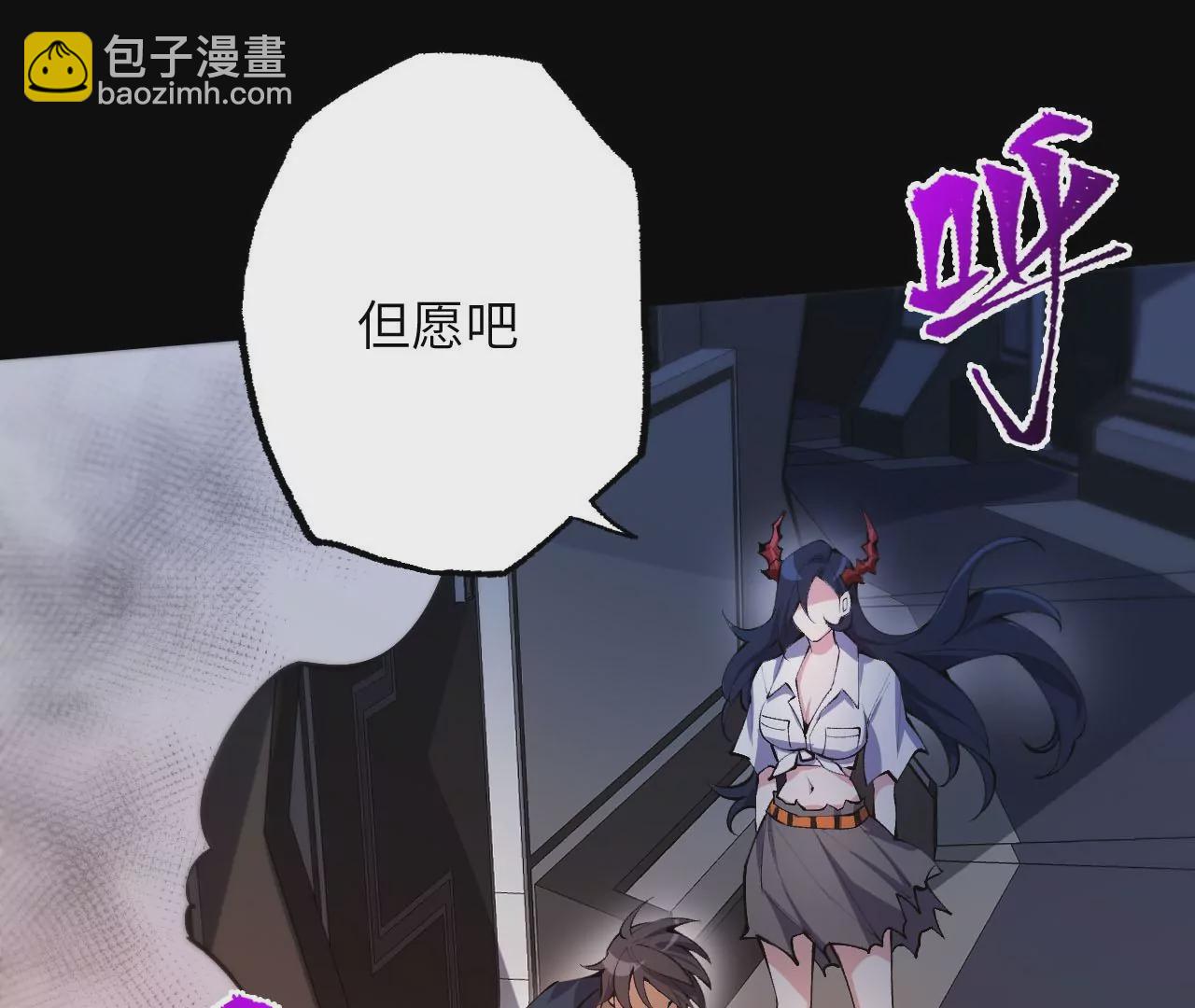 第二十二话：再进化(1/3)-第23话