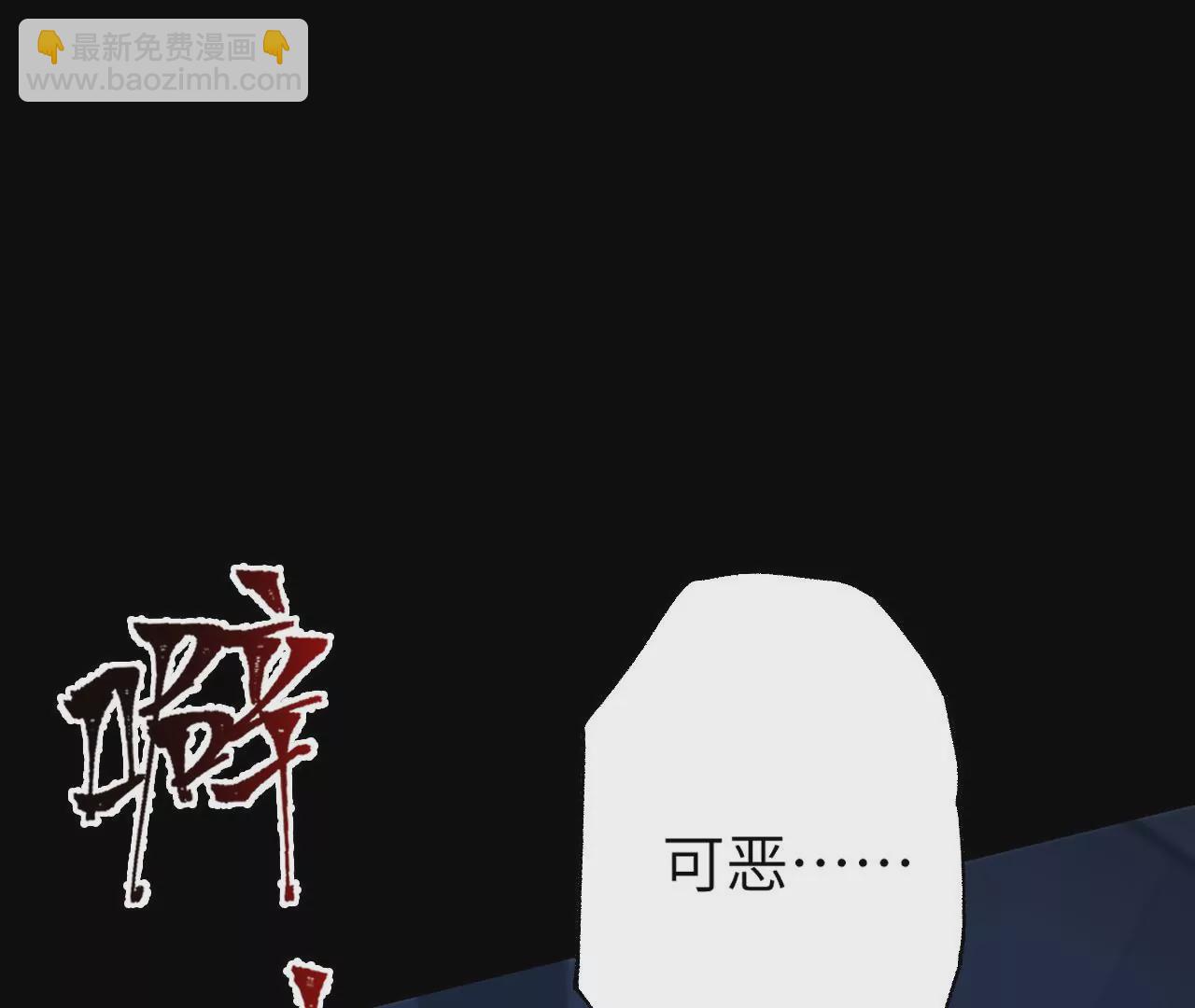 第二十二话：再进化(1/3)-第23话
