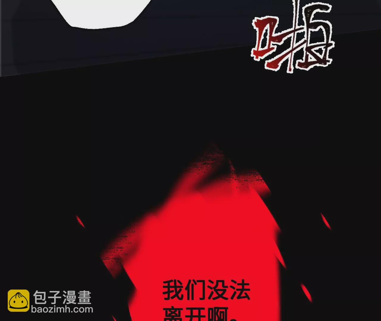 第二十二话：再进化(1/3)-第23话