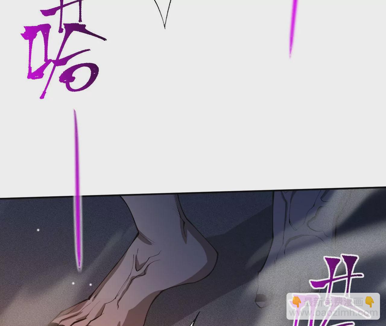 第二十二话：再进化(1/3)-第23话