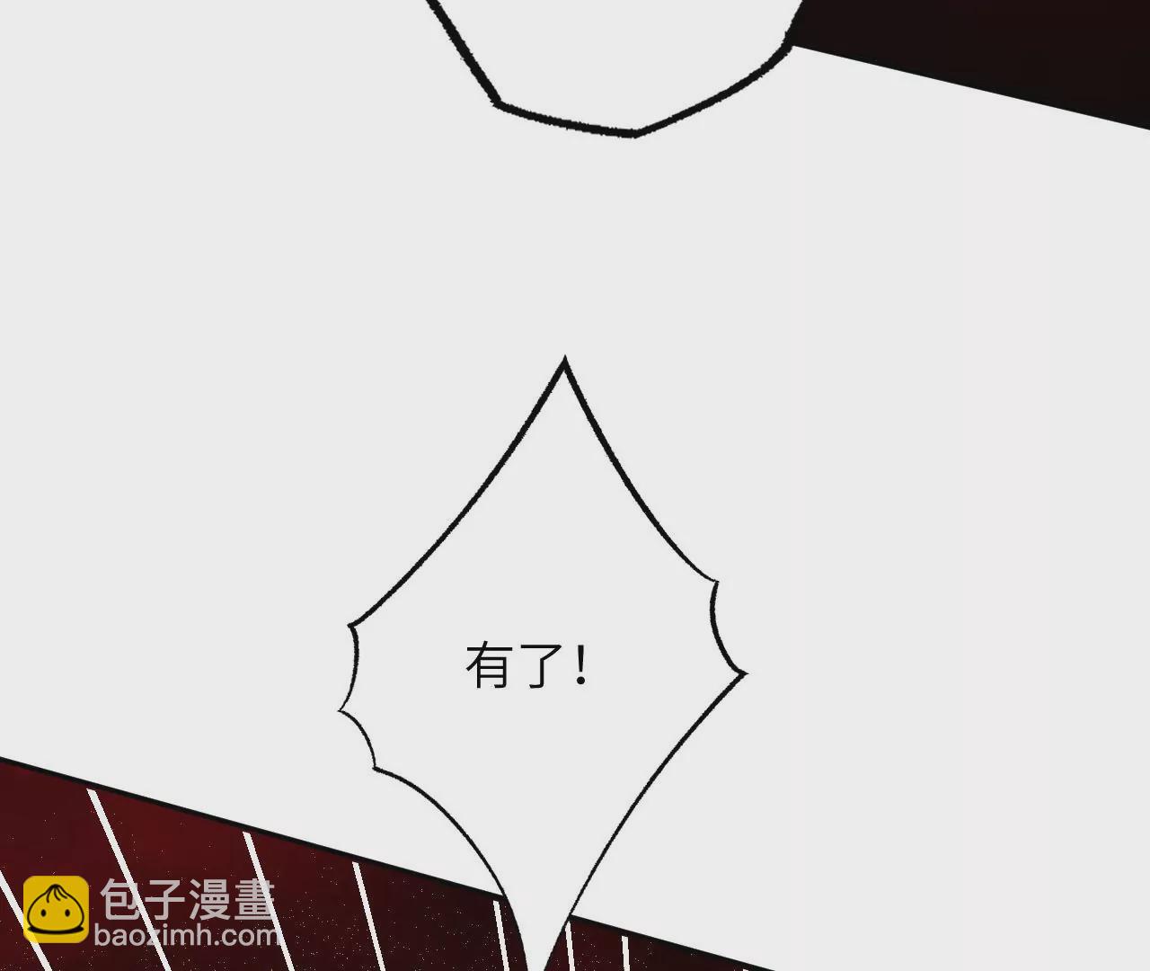 第二十二话：再进化(1/3)-第23话