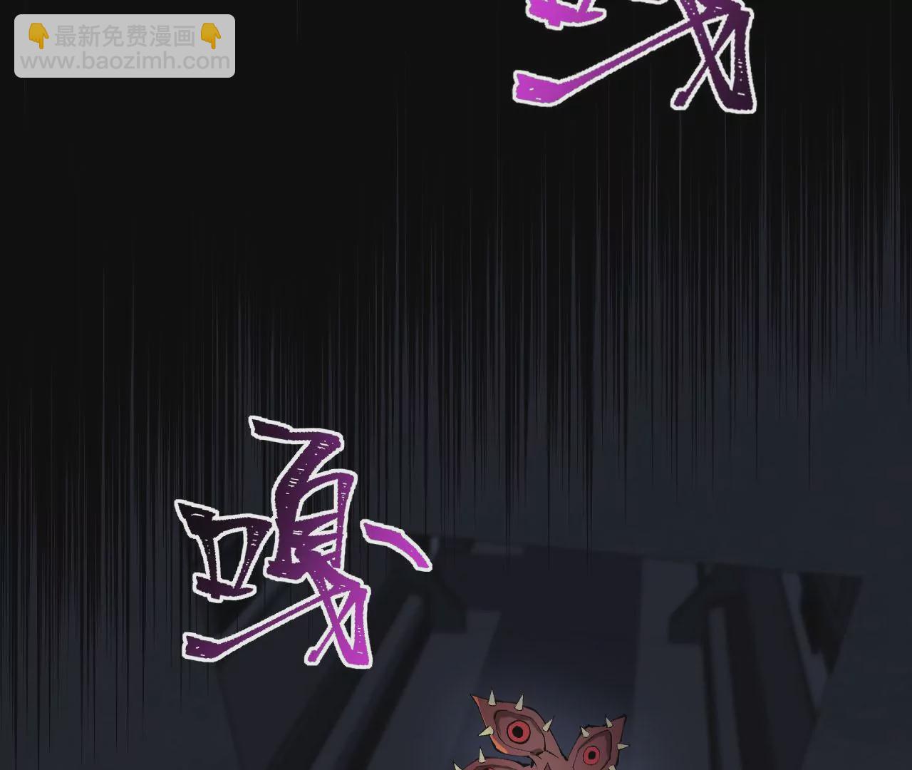 第二十二话：再进化(1/3)-第23话