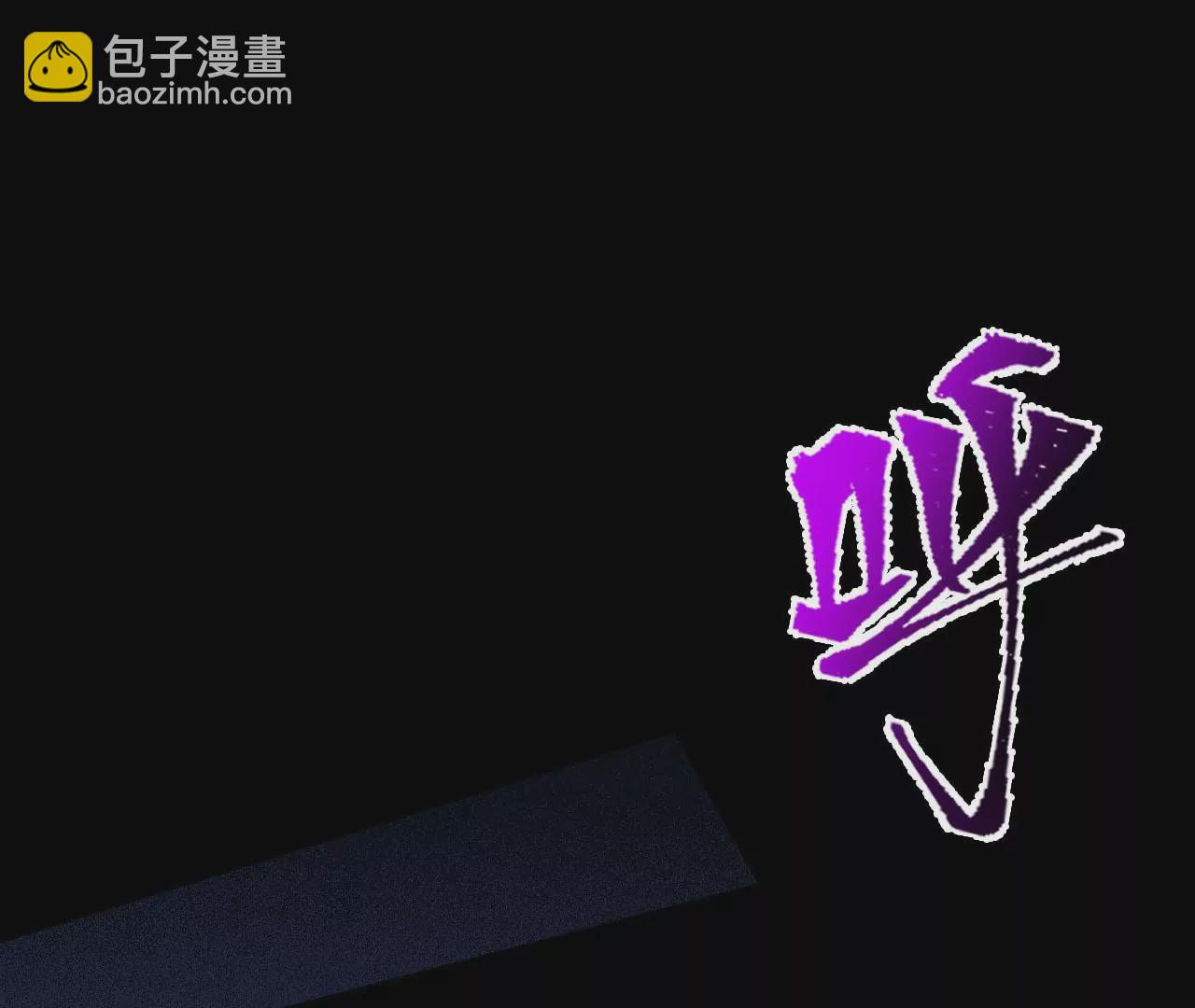 第二十二话：再进化(1/3)-第23话