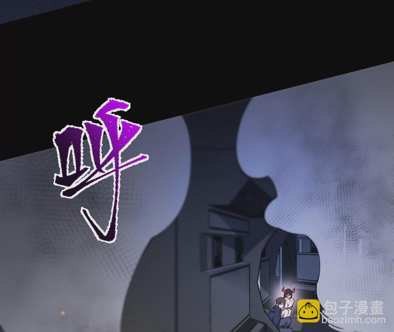 第二十二话：再进化(1/3)-第23话