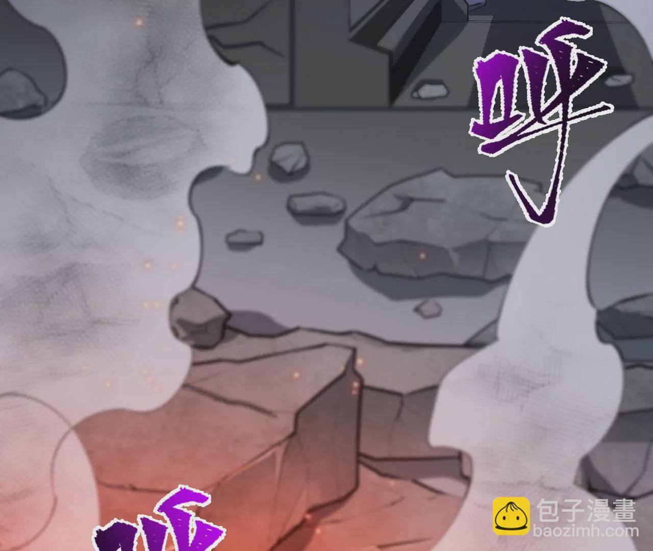 第二十二话：再进化(1/3)-第23话