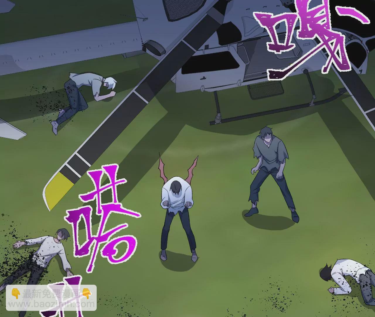 第二十四话：绝境逢生(1/3)-第25话