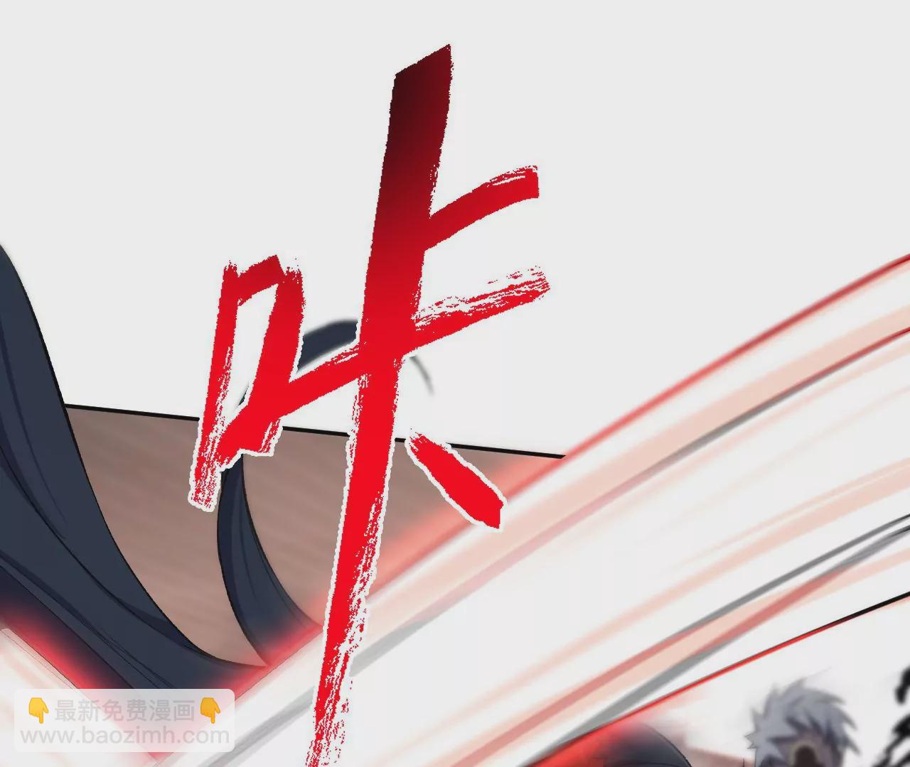 第二十四话：绝境逢生(1/3)-第25话