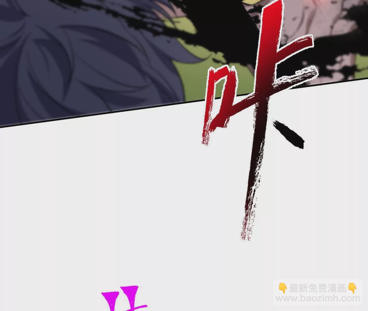 第二十四话：绝境逢生(1/3)-第25话