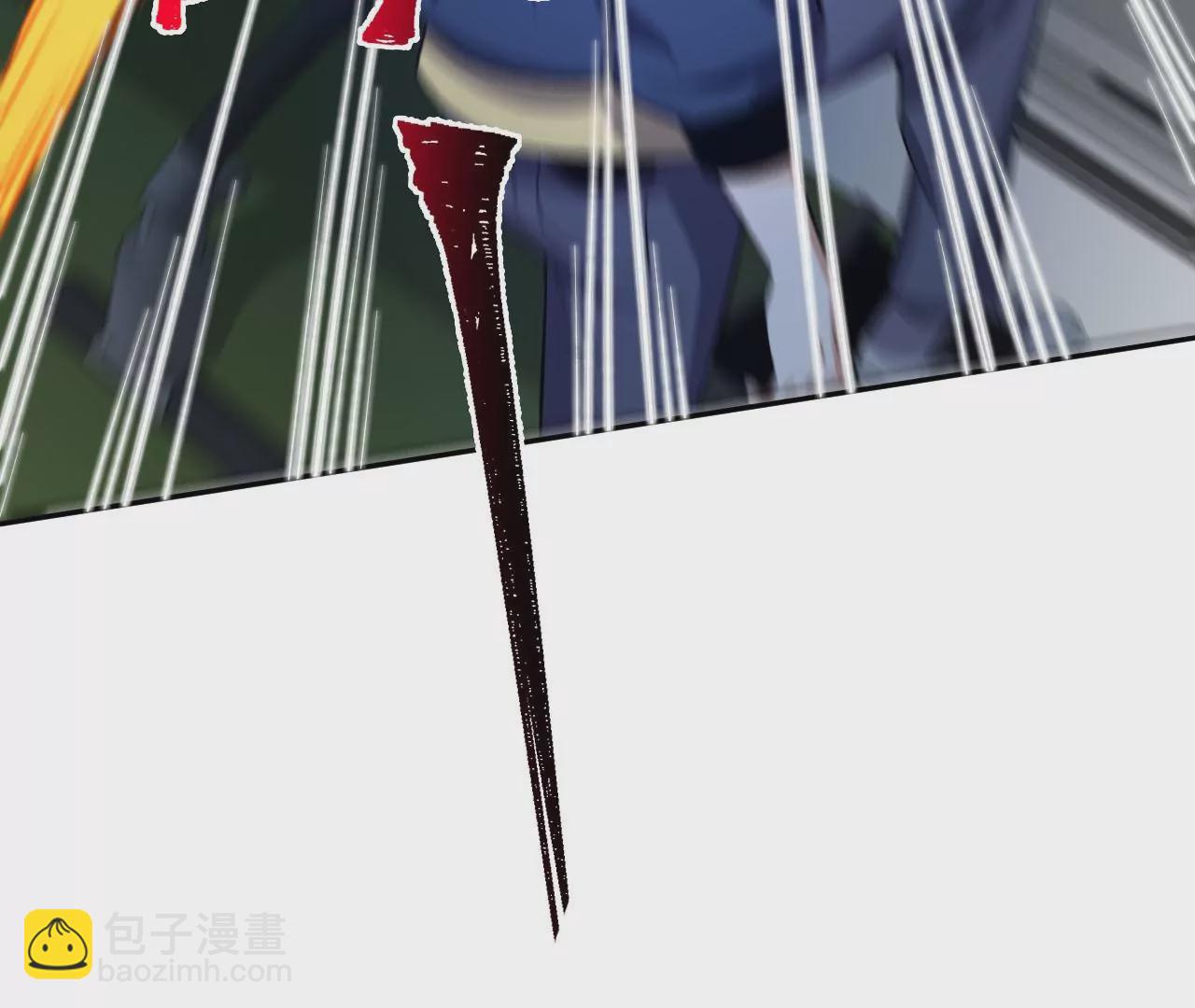 第二十四话：绝境逢生(1/3)-第25话