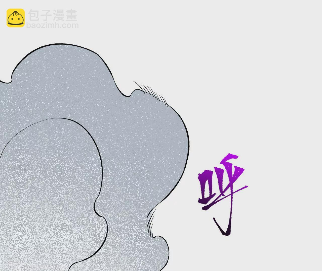 第二十四话：绝境逢生(1/3)-第25话