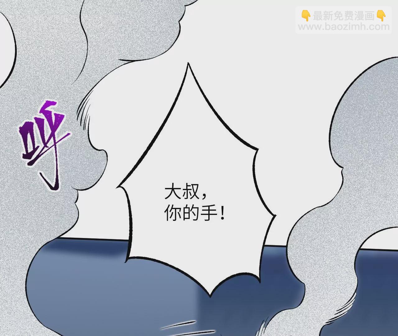 第二十四话：绝境逢生(1/3)-第25话
