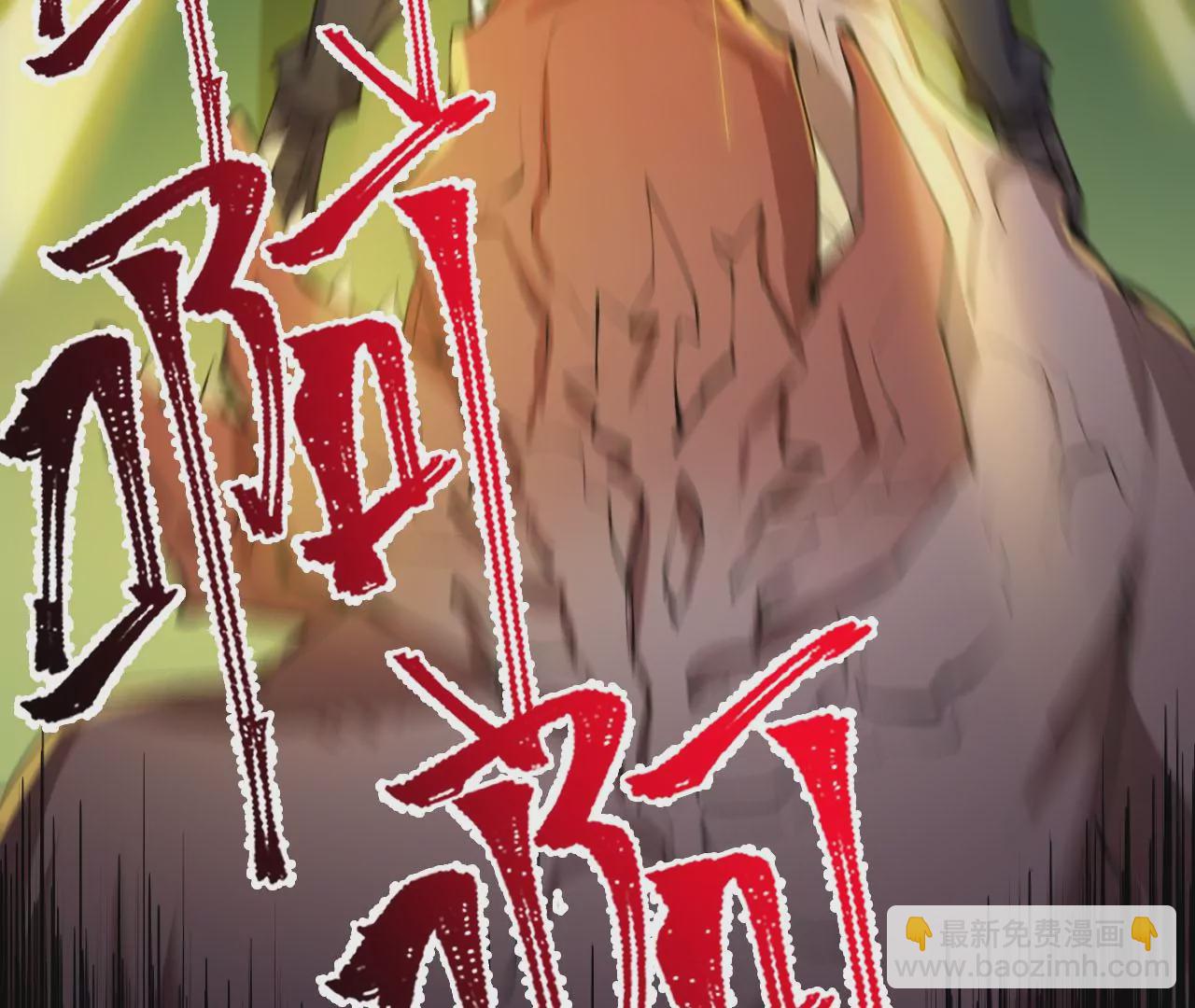 第二十六话：代价(1/3)-第27话