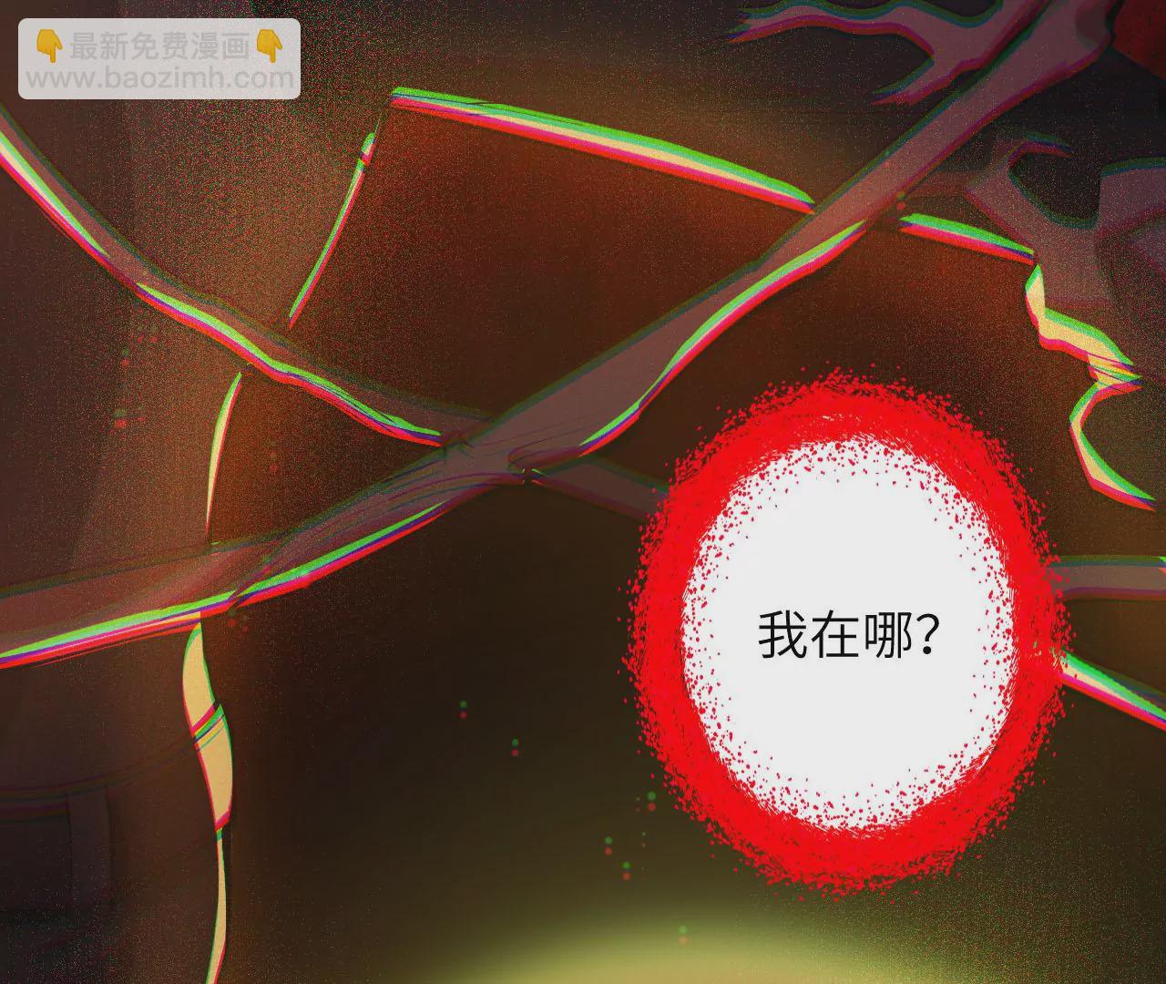 第二十六话：代价(1/3)-第27话