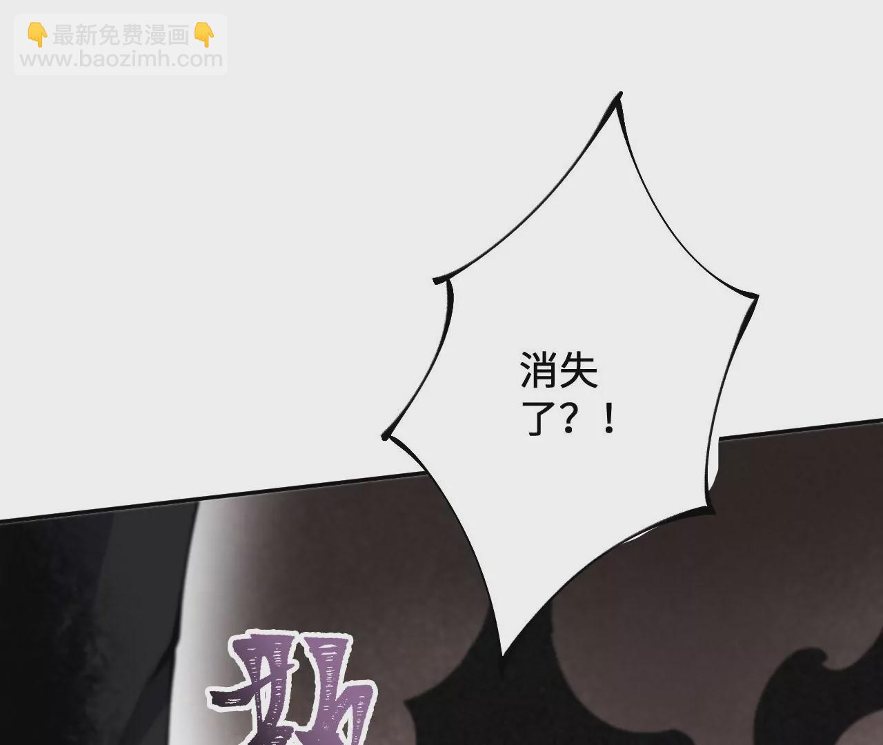 第二十六话：代价(1/3)-第27话