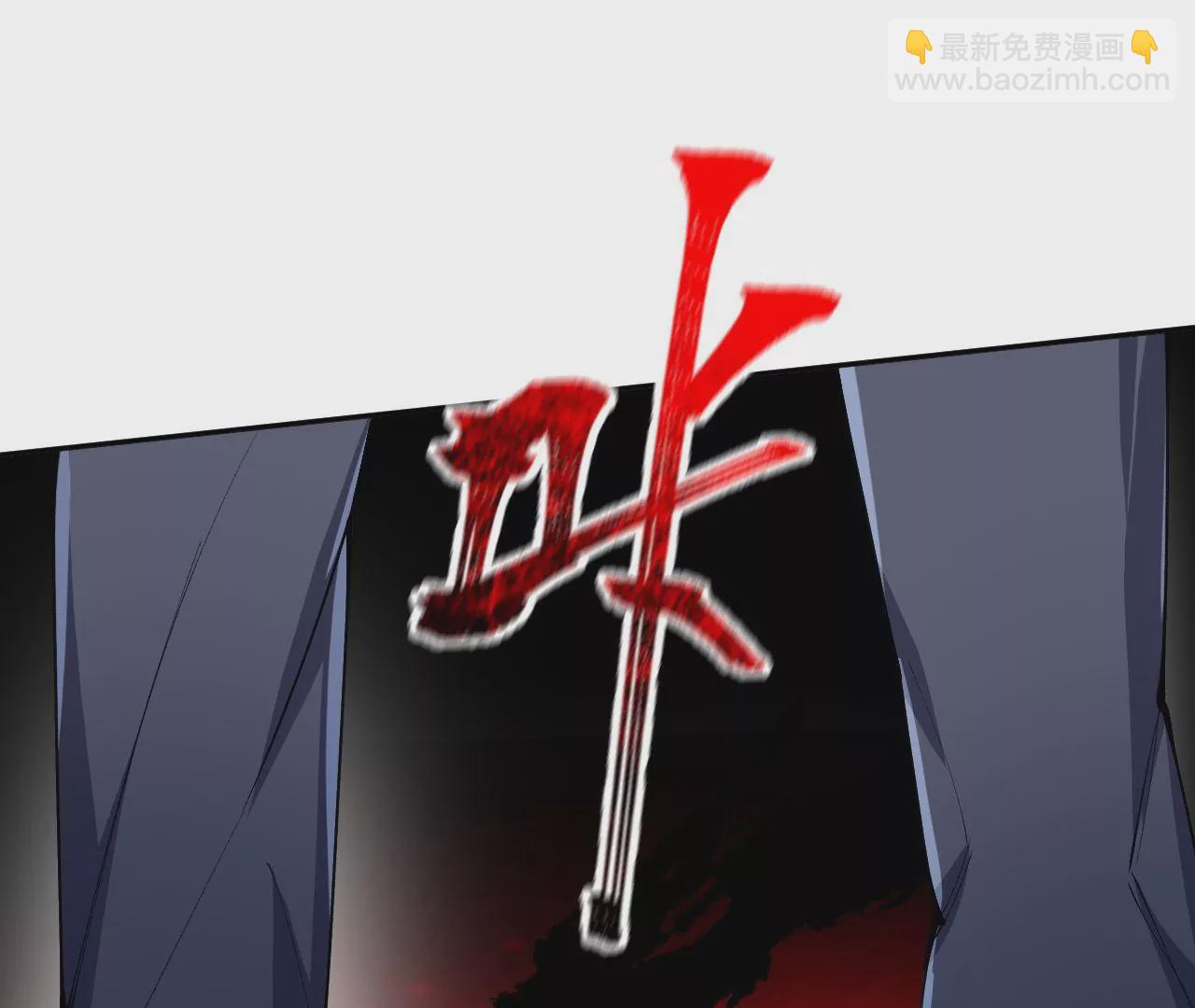 第二十六话：代价(1/3)-第27话